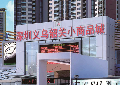 Ҽ����(�й���)�ٷ���վ